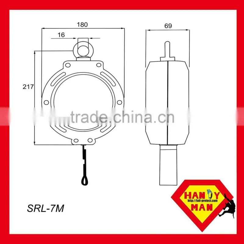 SRL-7M Self Retracting Lifeline
