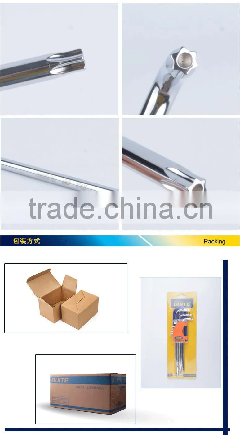 CR-V offset ring end hex key sockets wrench set,hex sockets set,CR-V socket wrench set