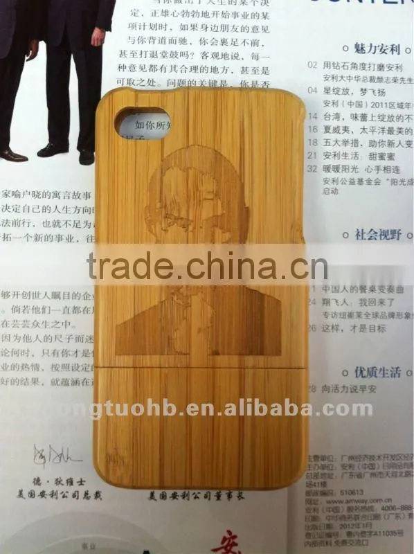 Bamboo phone Case