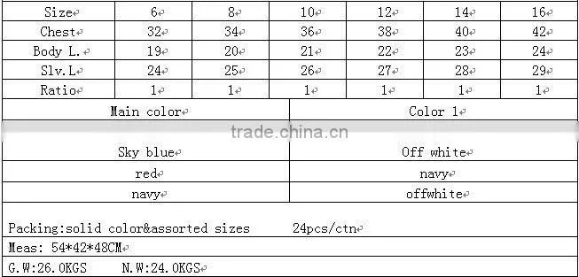 Shake jacket--Boy's filling jacket XY-8503D