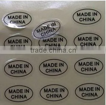 Kraft Custom die cut sticker