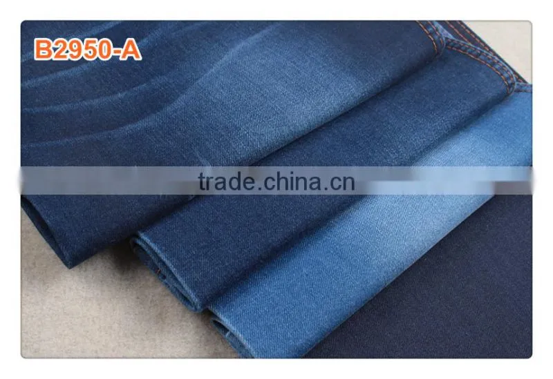 Hot sale spandex stretch denim fabric