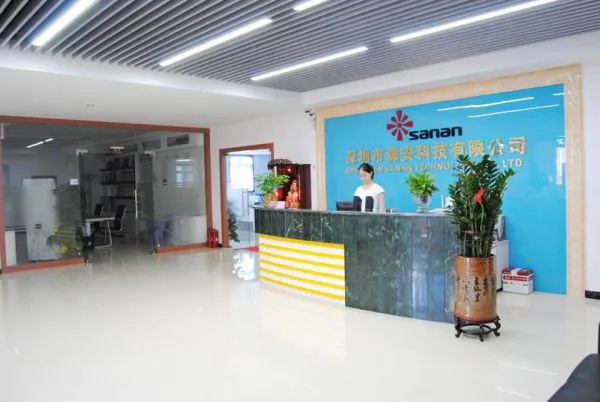 Shenzhen Sanan Technology Company company overview - view 1