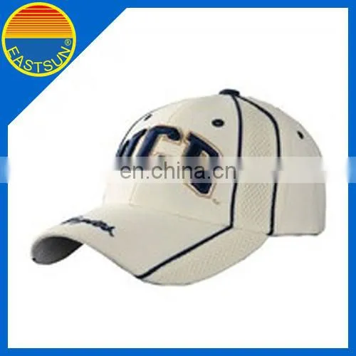 2017 gift away Visor Sun Plain Hat Sports Cap