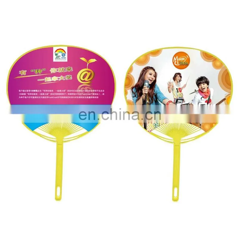 tailor making logo photo printable white paper folding fans