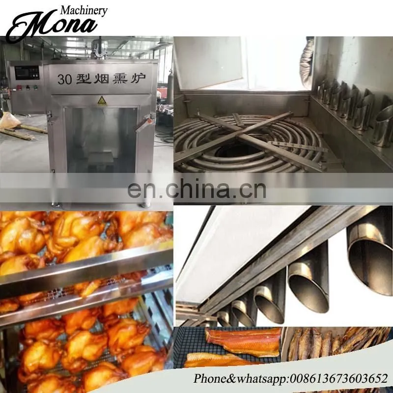 008613673603652 Chicken / meat / Duck / fish smoke machine for sale