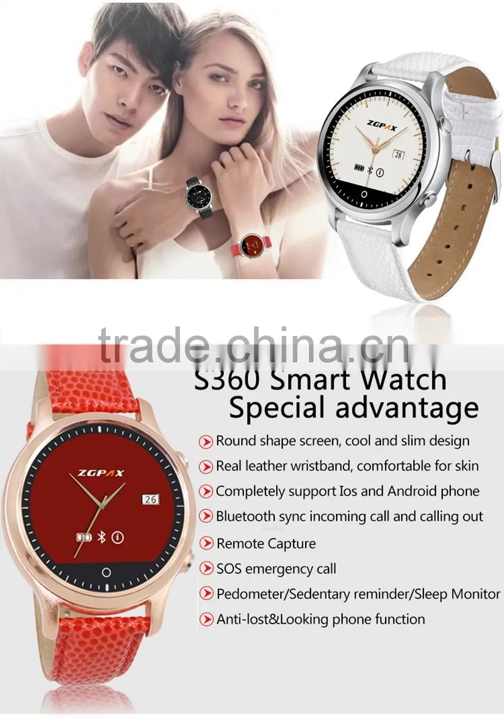 raising hand up light up open looking phone leather band women 8 interface S360 smart watch