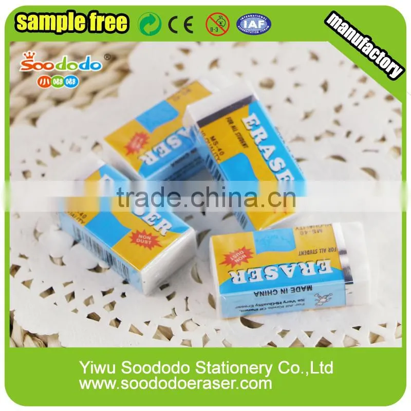 White Office School 2B Eraser