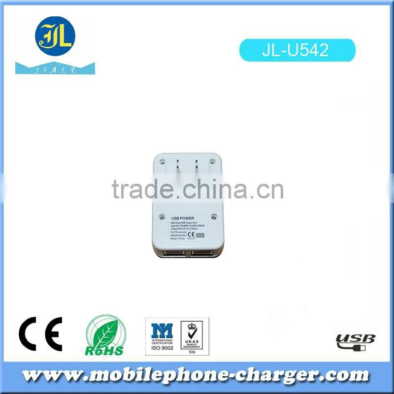 Power adapter factory 4 port USB mobile phone home charger best selling products