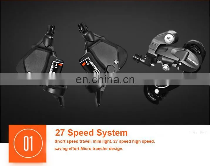 Variable speed shock absorber bicycle Baking paint with a disc brake Mountain bike