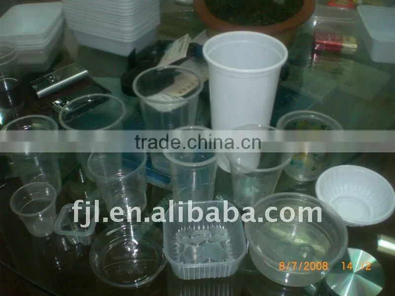 2014 auxiliary equipments plastic cup rim curling machine