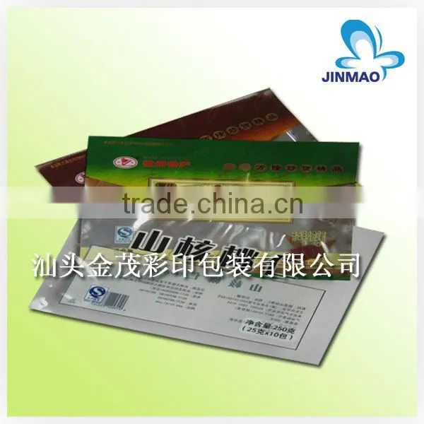 Custom frosted plastic bags printing