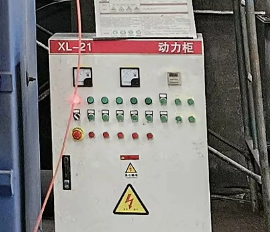 微信截图_20250707111443