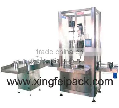 XFF-G Auto canned packaging machine