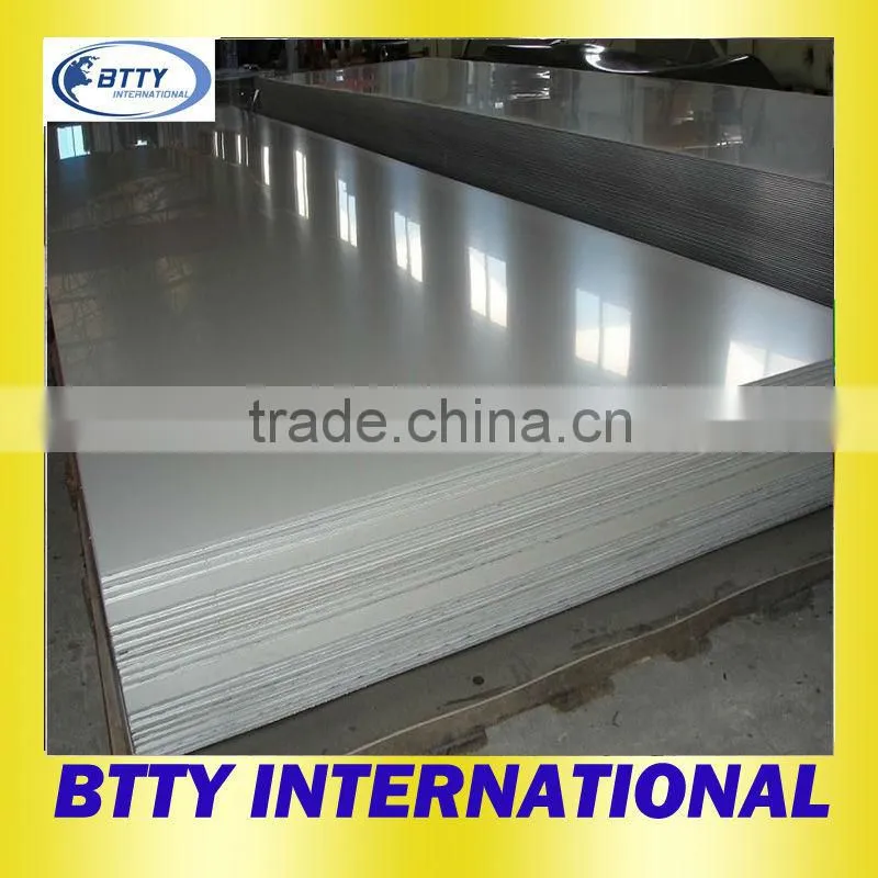 Embossed Aluminum sheet price