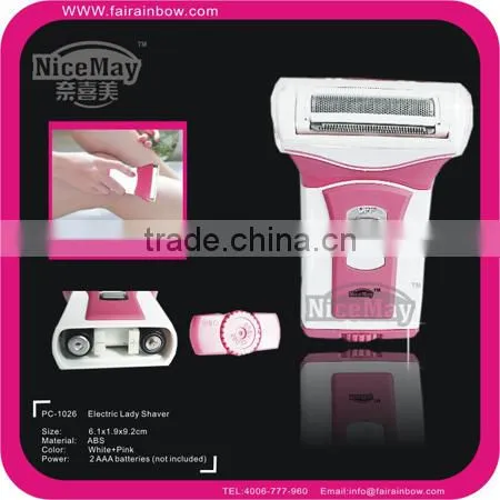 Rainproof Lady Shaver
