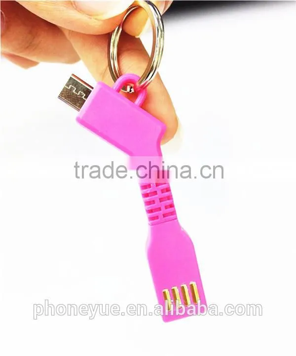 newest super flexible silicone key chain key-shape usb cable micro usb cable