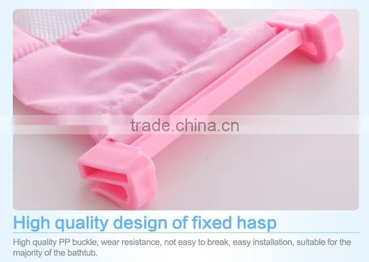 cross style baby bathnnet, foldable baby bather