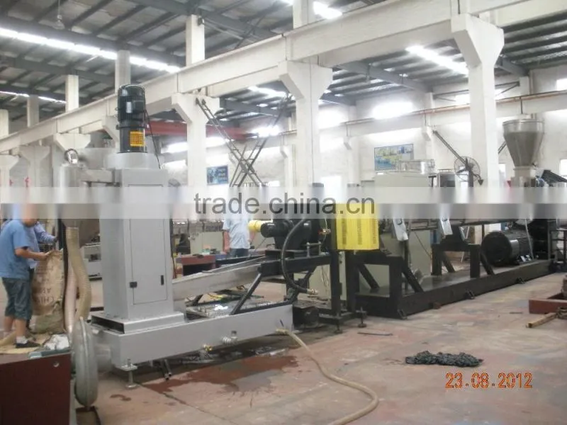 cheap plastic granulator