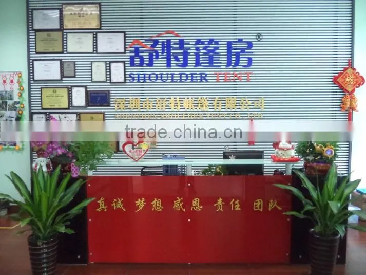 Shenzhen Shoulder Tent Co., Ltd. company overview - view 2