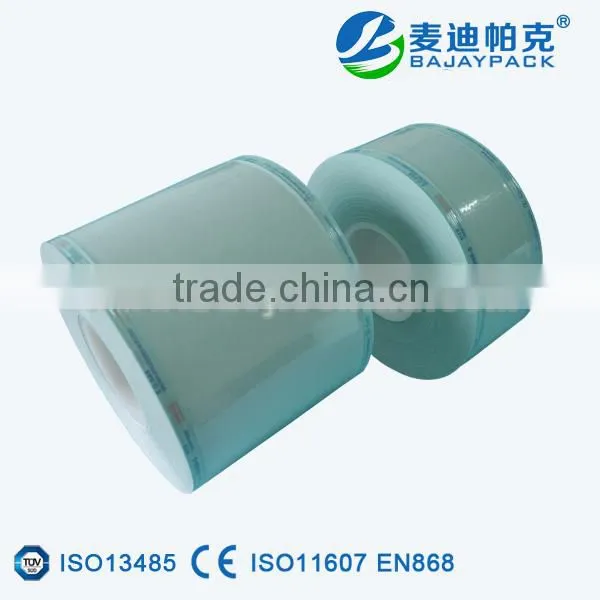 Disposable Hot-sealed Gusseted Paper Pouch of Best Price