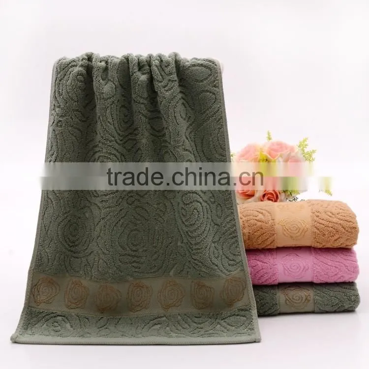 Bath Towel/Beach Towel