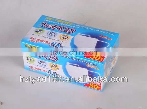 disposable nonwoven 3ply face mask
