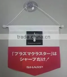Custom material embroidery flag gift flag club flag