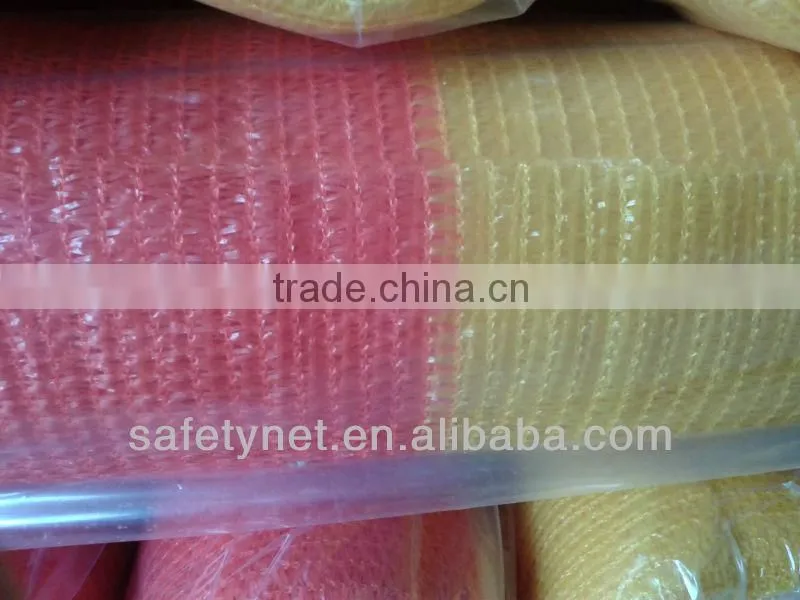 HDPE raschel plastic mesh net (orange & yellow)