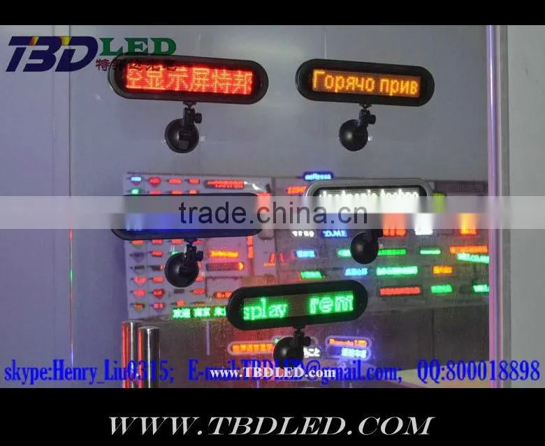 white mini led display for car used