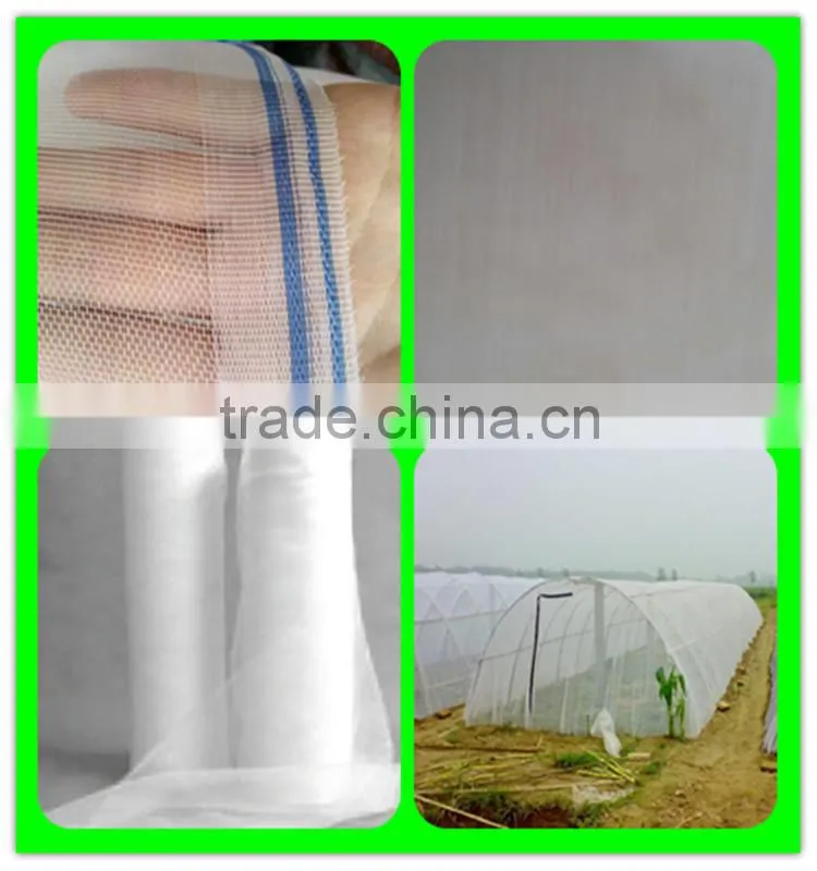 agriculture acid resistance anti insect netting