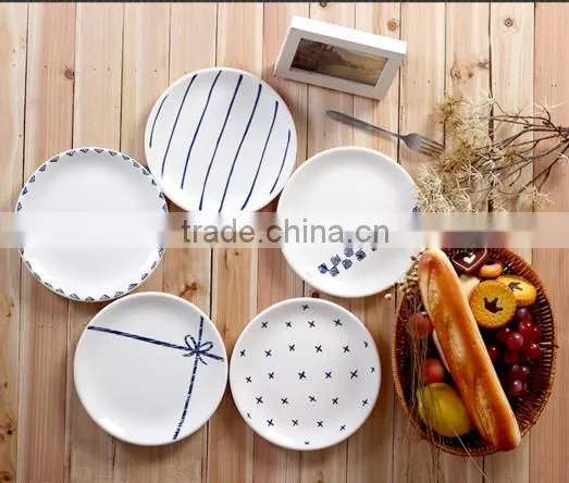 Creative Ceramic Disc Dessert Plate HY1671102