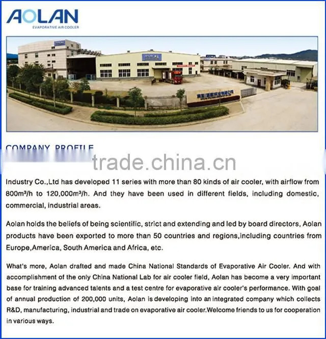 Dehumidifying dryer units from AOLAN plastic swamp coolers