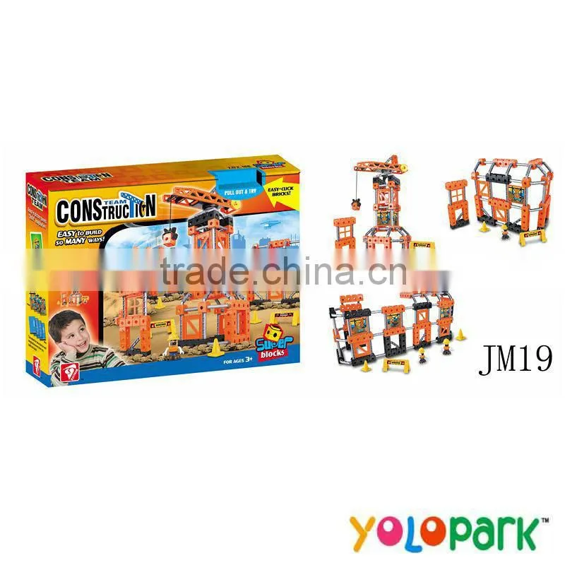 plastic building blocks toys, plastic large building blocks toy