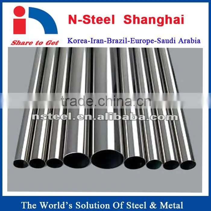 Super duplex 304 stainless steel pipe price per meter
