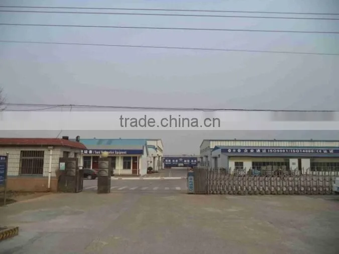 Qingdao Antai Heavy Industry Machinery Co., Ltd. company overview - view 2