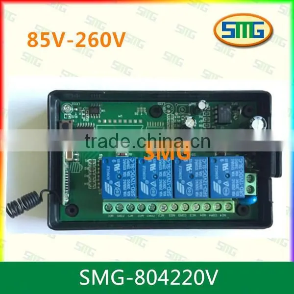 SMG-804220V AC85-260V 4channel remote control receiver swtich