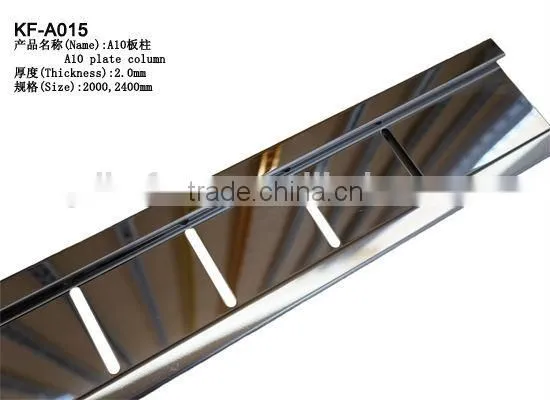 Metal slotted strut upright,slatwall display accessories/AA column