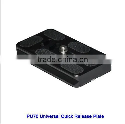 PU-70 Quick Release Plate For Universal digital cameras