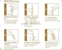 Sterile Cotton Bar&Adhesive Plaster