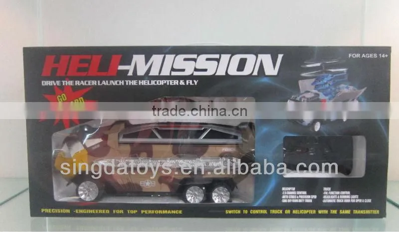 New design nice 2 and 1 rc car and rc airplane