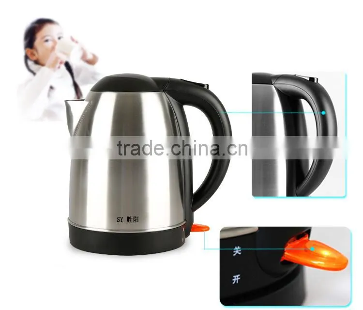 0.4 mm Hot Electric Water Boiler, Mini Kettle, Brewing Kettle