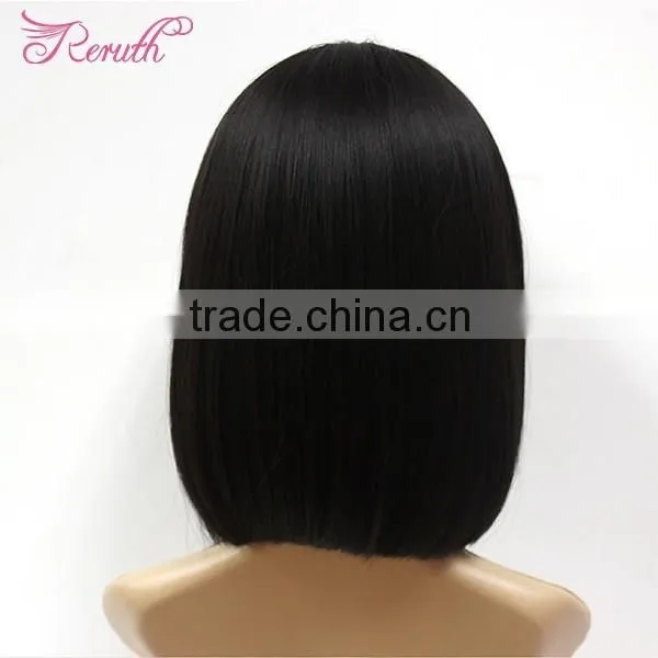 New stock alibaba express wholesale fashion bob style human wig