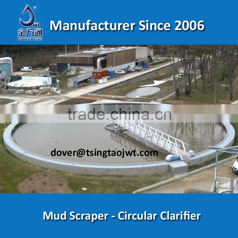 Peripheral drive circular sludge collector in circular tank