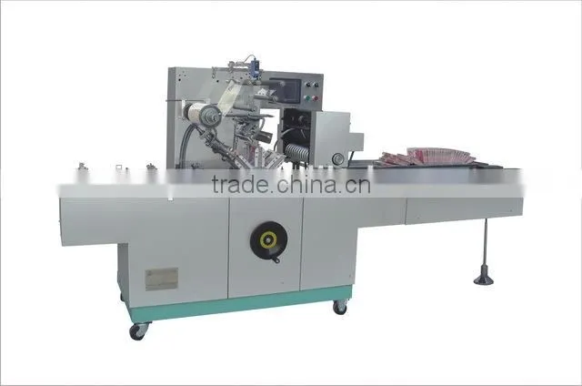 Perume Box Cellophane Wrapping Machine, Automatc Gift Wrapping Machine, Automatic Box Wrapping Machine