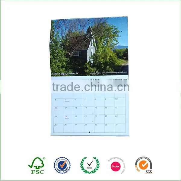 Free print small custom wall calendar 2017