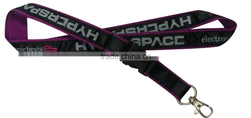 Satin Lanyard