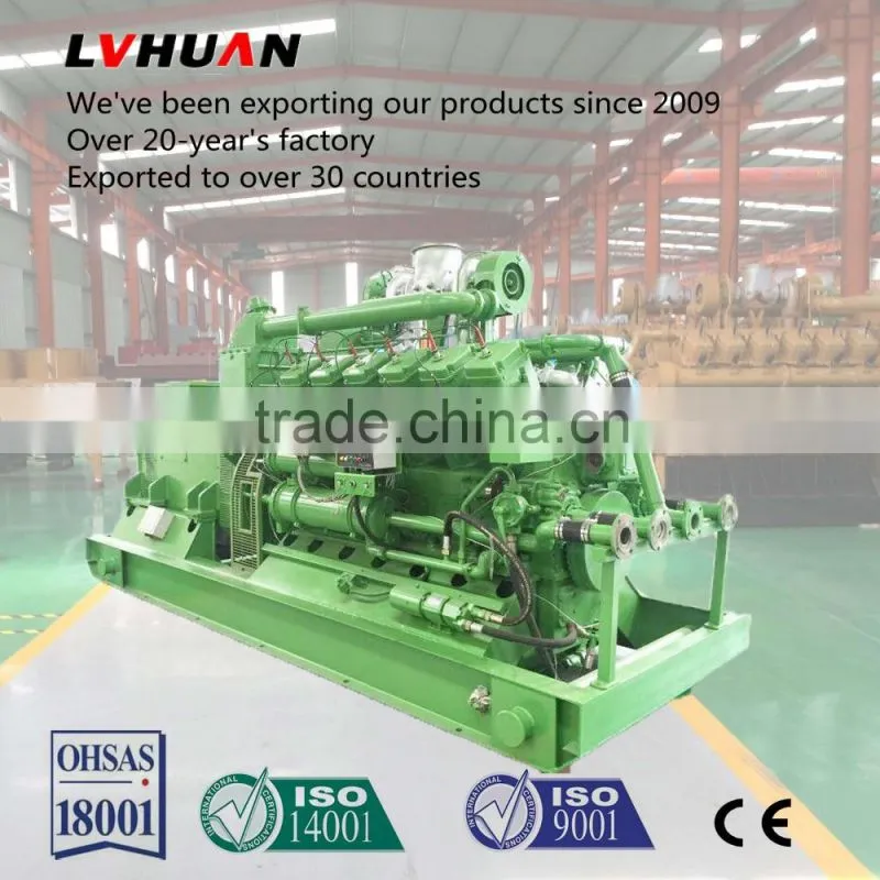600KW oil shale gas generator set