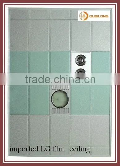 aluminum ceiling
