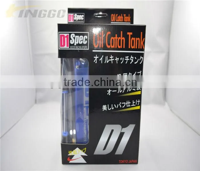 Aluminum Outlet 10mm Racing Oil Catch Can Universal Spec Square Oil Catch Tank